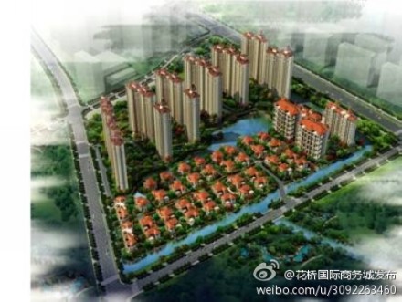 綠色建筑行業每日熱點微博精選（2013年09月02日）