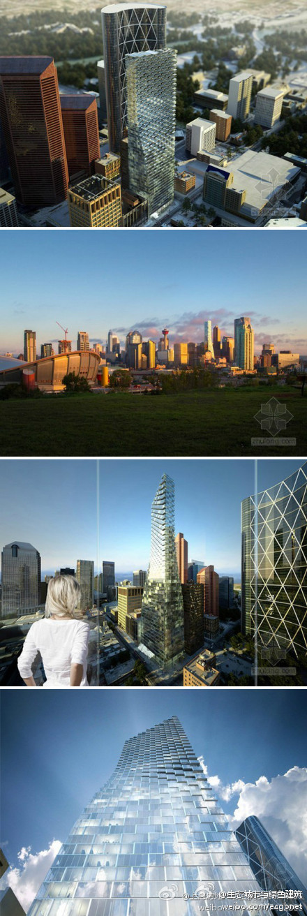 綠色建筑行業每日熱點微博精選（2013年09月06日）