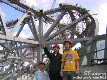 綠色建筑行業每日熱點微博精選（2013年09月12日）