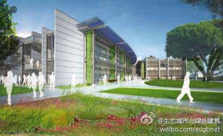 綠色建筑行業每日熱點微博精選（2013年09月16日）