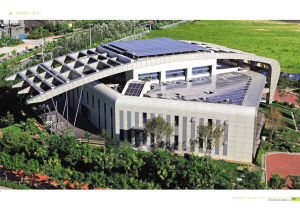 綠色建筑：推廣還得連闖三關(圖)