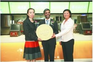 肯德基宣武門餐廳獲LEED認證