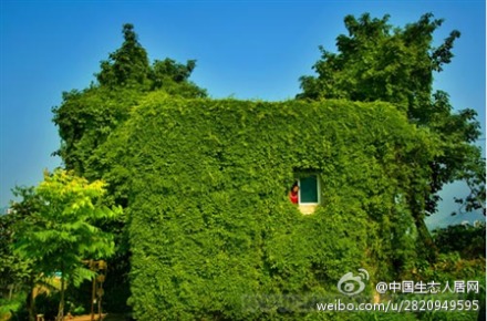 綠色建筑行業每日熱點微博精選（2013年09月22日）