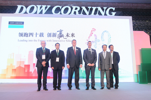 把握未來脈搏，以創新推動中國城市的可持續發展