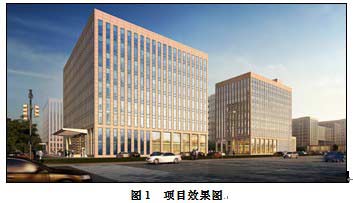 【北京】中國南方工業研究院--示范項目（三星級）