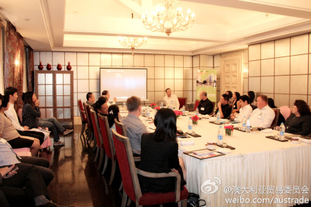 綠色建筑行業每日熱點微博精選（2013年10月15日）