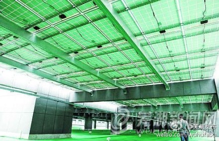 綠色建筑行業每日熱點微博精選（2013年10月22日）