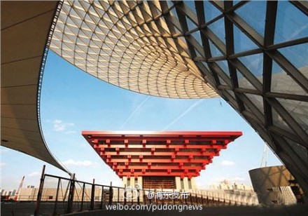 綠色建筑行業每日熱點微博精選（2013年11月27日）