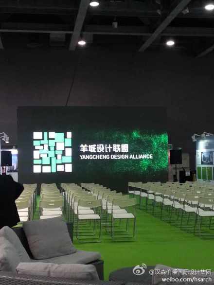 綠色建筑行業每日熱點微博精選（2013年12月11日）