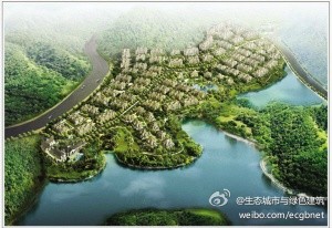 綠色建筑行業每日熱點微博精選（2014年01月16日）