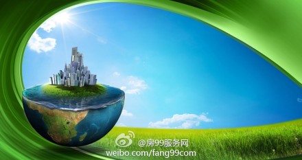 綠色建筑行業每周熱門微博盤點（01月13日-01月17日）