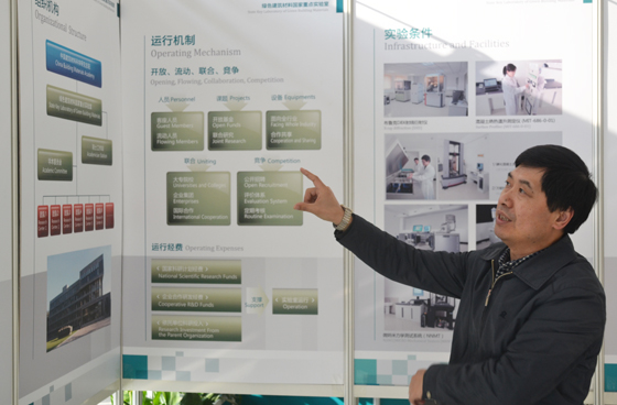 王忠勇:做好綠色建材科技創新_政策切實落地