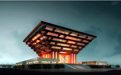 中國十大最節能低碳建筑TOP10