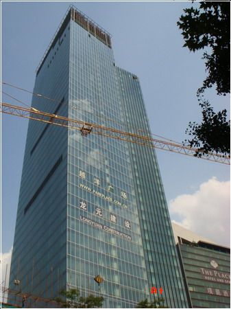 【公建】上海越洋廣場 【公建】上海越洋廣場