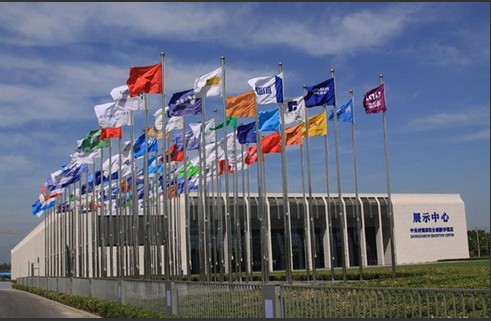 中關村國家自主創新示范區展示交易中心