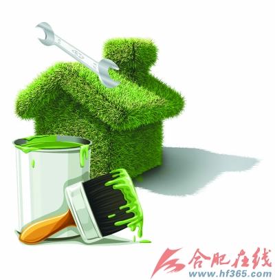 2015年全省新增民用建筑中綠色建筑占比達20%以上 2015年全省新增民用建筑中綠色建筑占比達20%以上