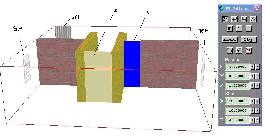 Phoenics中Inform的應用實例----求解通風量