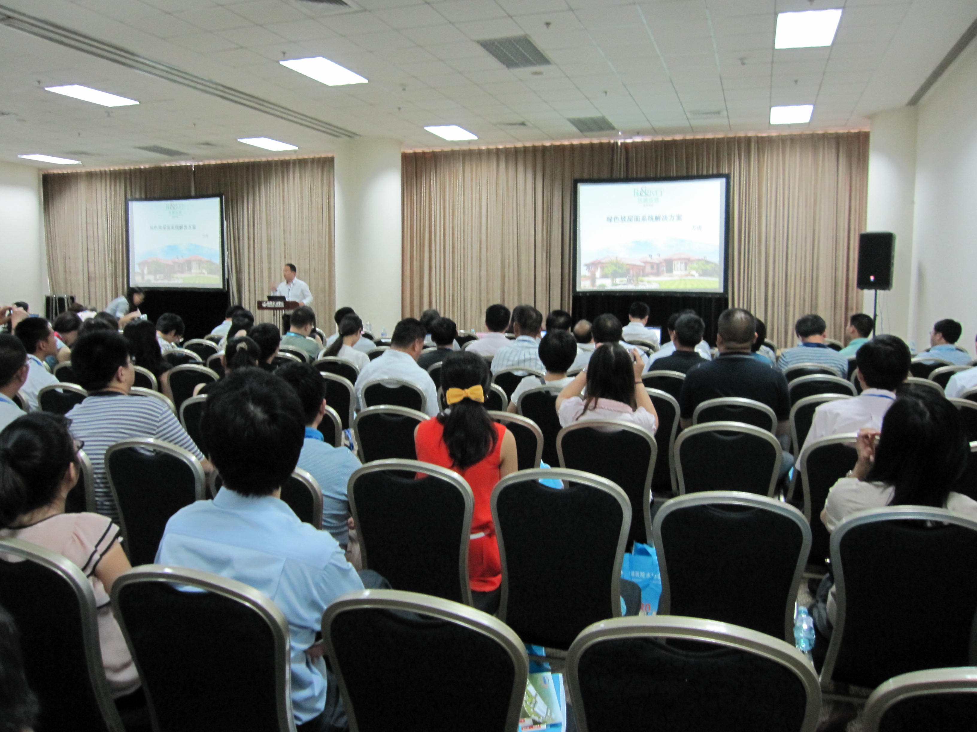 建筑屋面評價進入新版《綠色建筑評價標準》