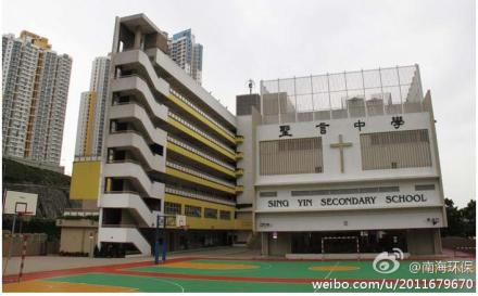 綠色建筑行業(yè)每日熱點微博精選（2013年12月31日）