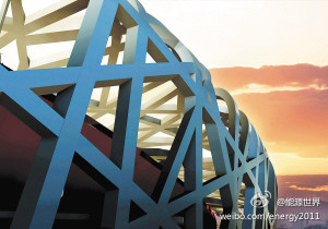 綠色建筑行業每日熱點微博精選（2013年12月12日）