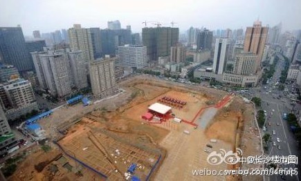 綠色建筑行業每日熱點微博精選（2013年11月07日）