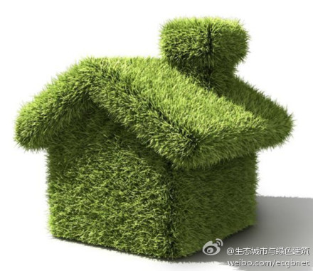 綠色建筑行業每日熱點微博精選（2013年09月10日）