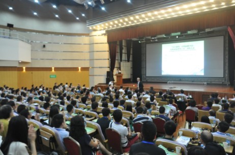 “2013結構成就建筑之美”大會在京舉行