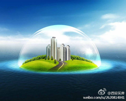 綠色建筑行業每周熱門微博盤點（02月17日-02月21日）