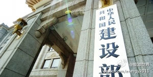 點(diǎn)擊查看原圖大小 點(diǎn)擊查看原圖大小