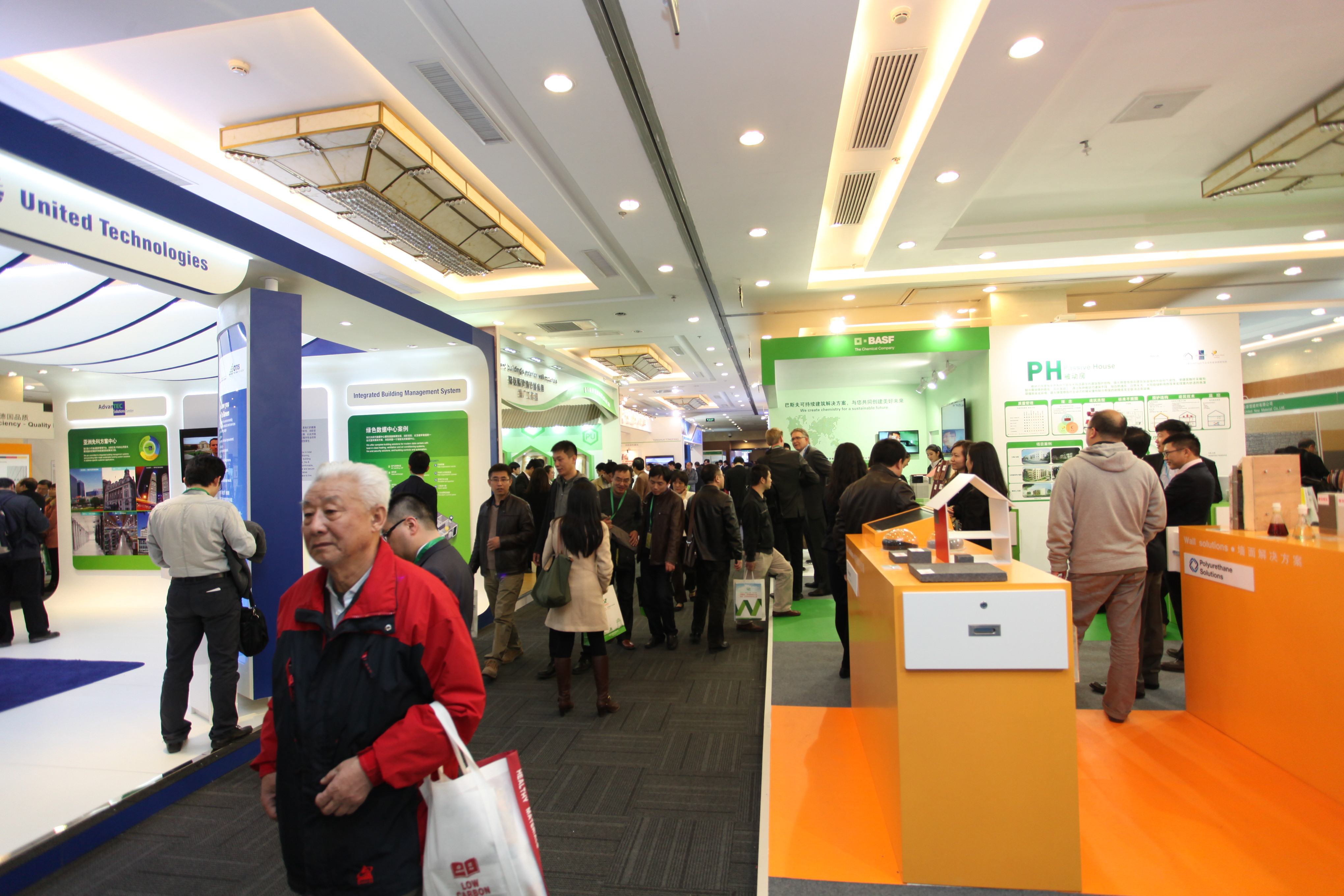 第十屆國(guó)際綠色建筑大會(huì)3月28日在京召開(kāi)