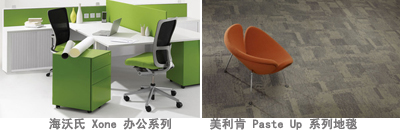 設計師如何使用綠色建材