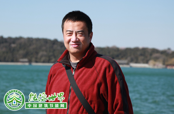 魏慶芃:監控能耗量提高能效是綠色建筑追求的目標