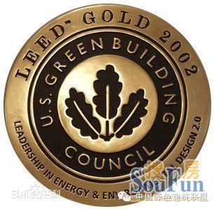 LEED_一種源于美國(guó)最權(quán)威的綠色建筑認(rèn)證標(biāo)準(zhǔn)