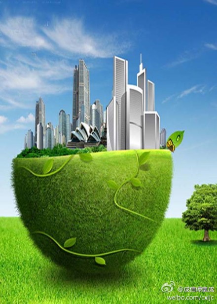 點擊查看原圖大小 點擊查看原圖大小