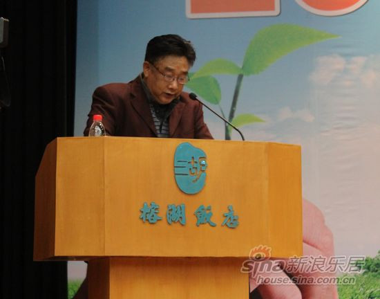 桂林市房協會長申應林在場發言