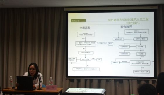 住建部：被動式房屋提升建筑質量_促節能產業升級
