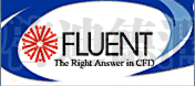 Fluent 6.3 流體分析軟件