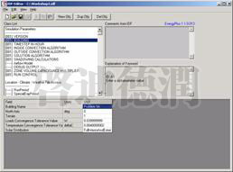 點擊查看原圖大小