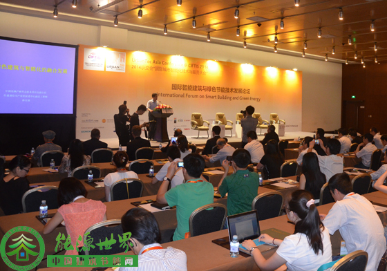 綠色建筑植入智能化掀起第四次發展浪潮