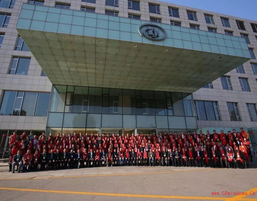 通知_|_第三屆綠色建筑設計與綠色建材國際發展論壇