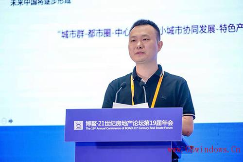 鄭波：傳統(tǒng)建筑向智能、綠色生態(tài)建筑發(fā)展