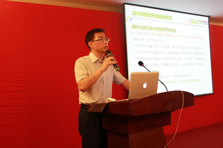 蘇玉斌：思維與體制的改革&nbsp;讓綠色建筑加速發展