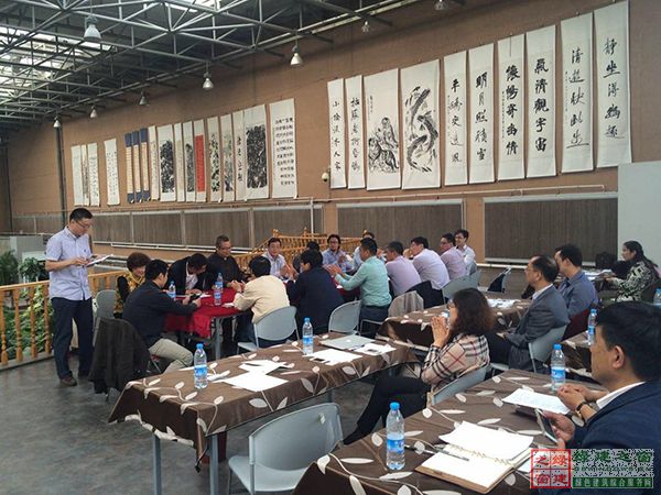 中關村綠色建筑創新技術聯盟召開成立大會