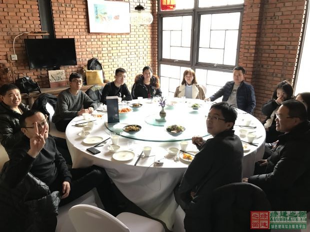 “歷史新篇”2017年綠建之窗年度總結大會開幕