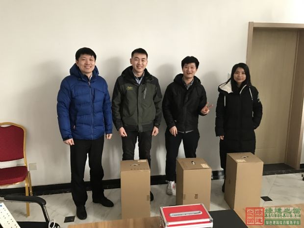 “歷史新篇”2017年綠建之窗年度總結大會開幕