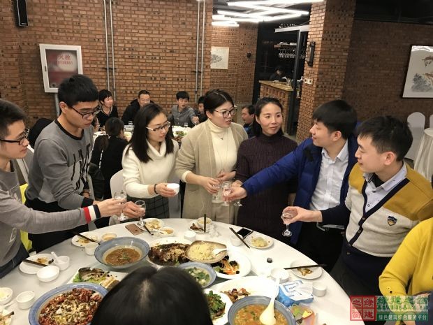 “歷史新篇”2017年綠建之窗年度總結大會開幕