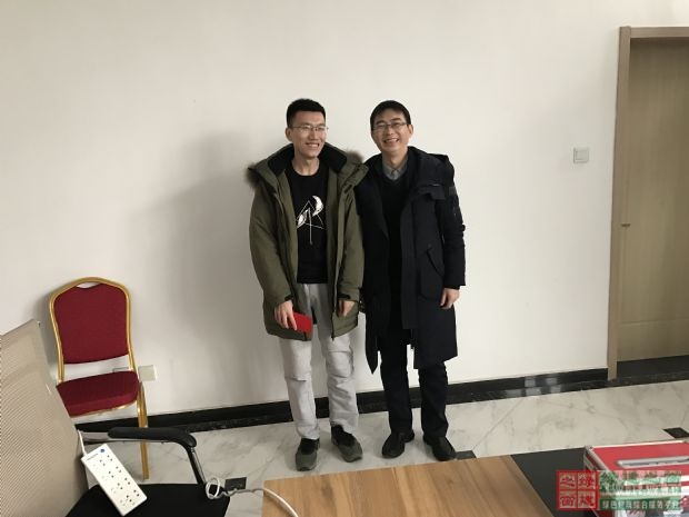 “歷史新篇”2017年綠建之窗年度總結大會開幕