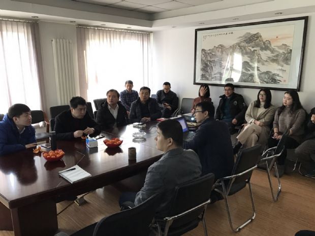 “歷史新篇”2017年綠建之窗年度總結大會開幕