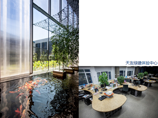 【綠建講堂】天友對(duì)綠建與綠星的推廣思考（10月30日綠建之窗微信群第二期講座）