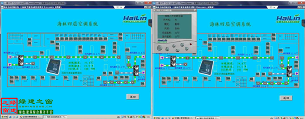【綠建講堂】節能與智能和諧統一的綠色建筑（11月20日綠建之窗微信群第八期講座）